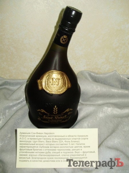 В Кременчуге открылась выставка уникальных крепких напитков (ФОТО) В Кременчуге открылась выставка уникальных крепких напитков (ФОТО)