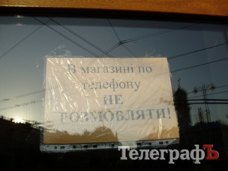 Черновцы глазами кременчужанина (ФОТОРЕПОРТАЖ)