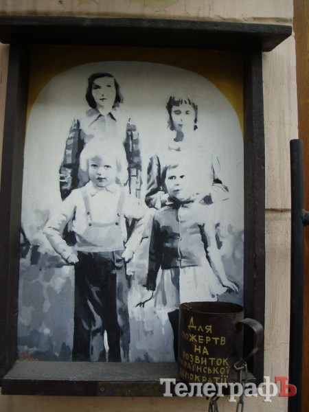 Черновцы глазами кременчужанина (ФОТОРЕПОРТАЖ)