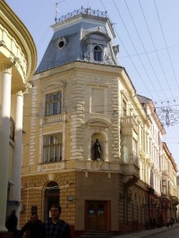 Черновцы глазами кременчужанина (ФОТОРЕПОРТАЖ)