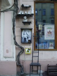 Черновцы глазами кременчужанина (ФОТОРЕПОРТАЖ)