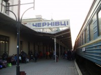 Черновцы глазами кременчужанина (ФОТОРЕПОРТАЖ)