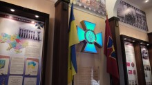 На Полтавщине открыли музей истории СБУ/КГБ (ФОТО)