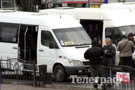 Из Кременчуга в Киев - за сотню