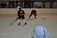 ХОККЕЙ. Продолжается чемпионат Кременчуга по хоккею.