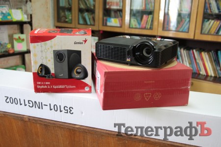 Книга – найкращий подарунок