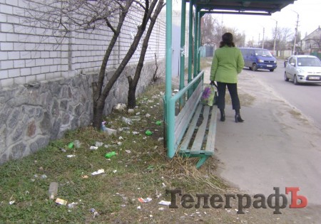 Остановки в Кременчуге скоро развалятся (ФОТО)