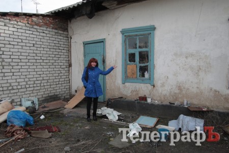 «13-й район»: трущоби на вулиці Виноградній (ФОТО)