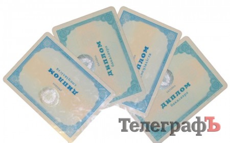 Миллионы за дипломы: за что еще будут платить студенты