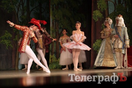 В Кременчуге представили «Спящую красавицу» (ФОТО)