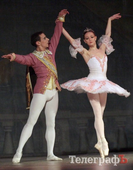 В Кременчуге представили «Спящую красавицу» (ФОТО)