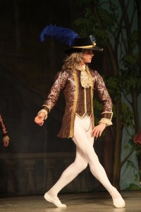 В Кременчуге представили «Спящую красавицу» (ФОТО)