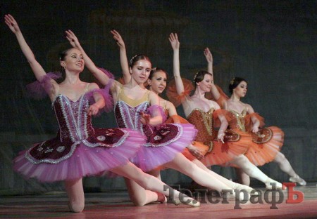 В Кременчуге представили «Спящую красавицу» (ФОТО)