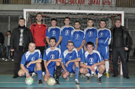 ФУТЗАЛ. Чемпионат Кременчуга. Сезон официально закрыт.