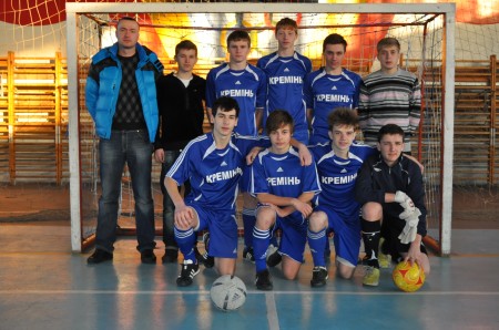 ФУТЗАЛ. Чемпионат Кременчуга. Сезон официально закрыт.