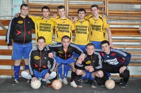 ФУТЗАЛ. Чемпионат Кременчуга. Сезон официально закрыт.