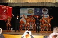 БОДИБИЛДИНГ. Команда Полтавской области подтвердила свой статус сильнейших в Украине.