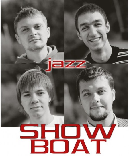 16-18 мая в Кременчуге пройдёт II Международный джазовый фестиваль «Energy» имени Дмитрия Темкина