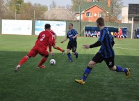 ФУТБОЛ. Стартовал кубок им. В.Маньковского по футболу