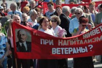 Коммунисты - за мораторий на поднятие цен и тарифов, «Свобода» - за снятие депутатской неприкосновенности. Вместе — против власти! (ФОТО, ВИДЕО)