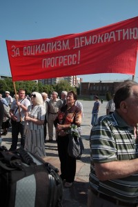 Коммунисты - за мораторий на поднятие цен и тарифов, «Свобода» - за снятие депутатской неприкосновенности. Вместе — против власти! (ФОТО, ВИДЕО)