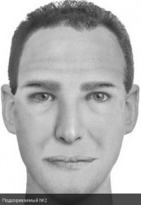 Основной версии взрывов в Днепропетровске у следствия нет