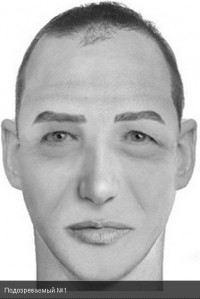 Основной версии взрывов в Днепропетровске у следствия нет