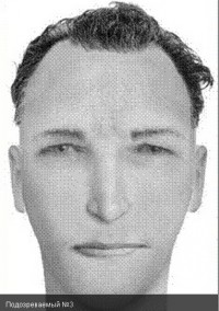 Основной версии взрывов в Днепропетровске у следствия нет