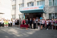 Сегодня у одиннадцатиклассников - последний звонок (ФОТОРЕПОРТАЖ)