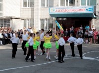 Сегодня у одиннадцатиклассников - последний звонок (ФОТОРЕПОРТАЖ)