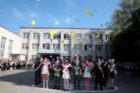 Сегодня у одиннадцатиклассников - последний звонок (ФОТОРЕПОРТАЖ)