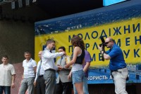 123 кременчужанина  на площади Победы изобразили  «Живое сердце» (Фото, Видео)