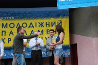 123 кременчужанина  на площади Победы изобразили  «Живое сердце» (Фото, Видео)