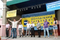 123 кременчужанина  на площади Победы изобразили  «Живое сердце» (Фото, Видео)