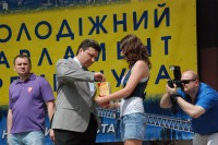 123 кременчужанина  на площади Победы изобразили  «Живое сердце» (Фото, Видео)