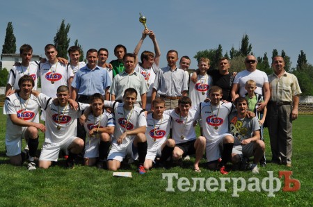 ФУТБОЛ. Обладатель кубка Кременчугского района определился в послематчевой “лотерее”