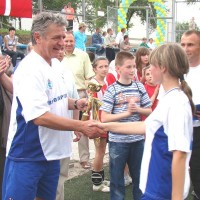 ФУТБОЛ. «Звезда будущего».