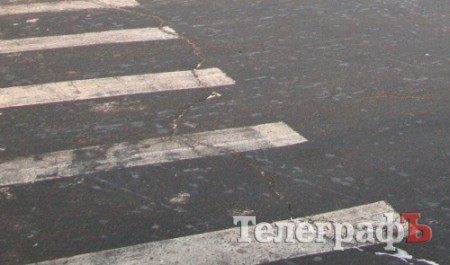 Краска на «зебре» в Кременчуге долго не держится (ФОТО)