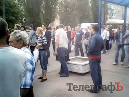 "Облава" на маршрутки в Кременчуге: люди не могли добраться на работу (ФОТОРЕПОРТАЖ)