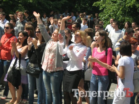 Городская власть проигнорировала День университета