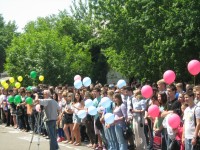 Городская власть проигнорировала День университета