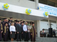 Городская власть проигнорировала День университета