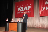 Кличко в Кременчуге собирал аншлаги (ФОТОРЕПОРТАЖ)