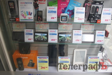 Відень – місто палаців  та вальсу (ФОТО)