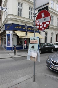 Відень – місто палаців  та вальсу (ФОТО)