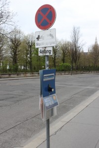 Відень – місто палаців  та вальсу (ФОТО)