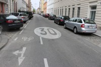 Відень – місто палаців  та вальсу (ФОТО)