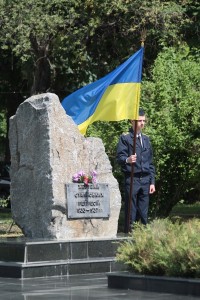 В Кременчуге почтили память жертв политических репрессий (ФОТОРЕПОРТАЖ)