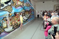 В Кременчуге появился «музей под открытым небом» (ФОТОРЕПОРТАЖ)