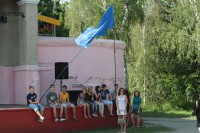 В Кременчуге ко Дню Европы открылся европейский квартал  (ФОТОРЕПОРТАЖ)